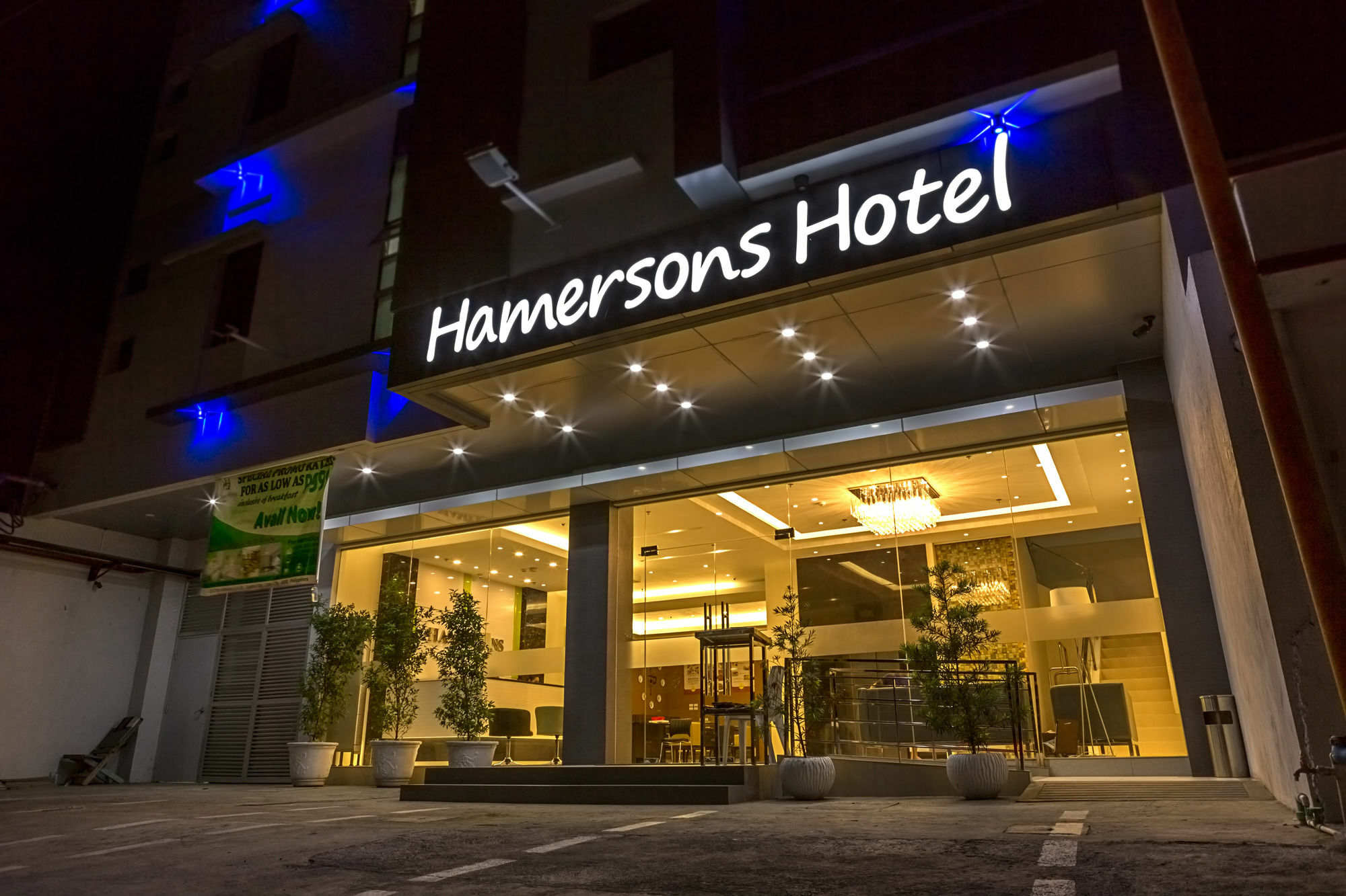 哈默尔森斯酒店 宿务 外观 照片